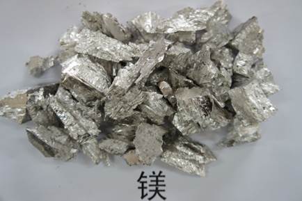 圖片7-鎂.jpg