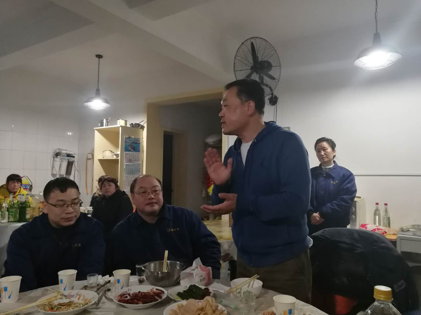 2018年公司年會在北京總部召開